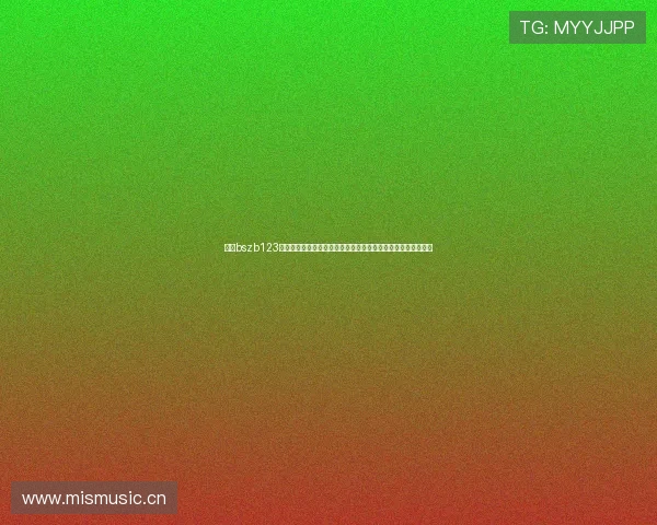 围绕bszb123比赛直播官网打造一站式体育赛事观看互动与资讯服务平台指南