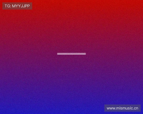 新爱体育在线直播平台全程免费观看赛事精彩内容指南